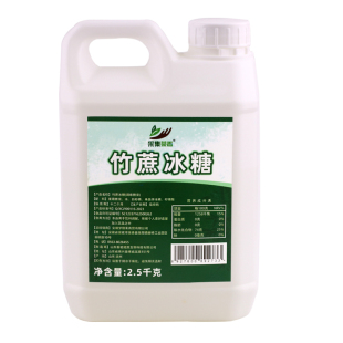 竹蔗冰糖调味糖浆2.5kg 手打鸭屎香柠檬水果茶白砂果糖奶茶店商用