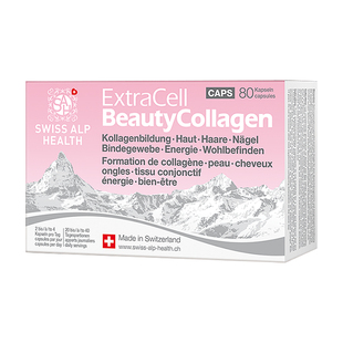 瑞士SAH鱼胶原蛋白肽公主粉胶囊海岸松树皮提取物SOD超氧化歧化酶