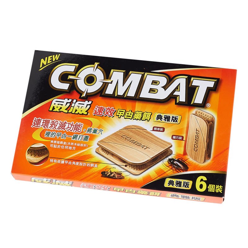 威灭 速效曱甴药饵典雅版1.5克x6盒装曱甴蟑螂小强韩国制造安全版