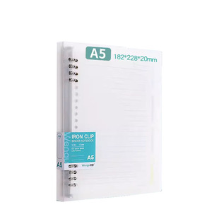 文谷a5/b5不硌手铁夹活页本可拆卸硬壳简约风高颜值笔记本本子学生考研专用空白方格网格英语本