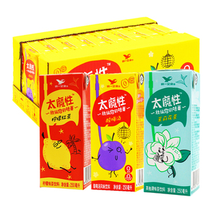 统一太魔性柠檬红茶250ml*24盒整箱茶茉莉花茶阳光甜橙柠檬茶饮料