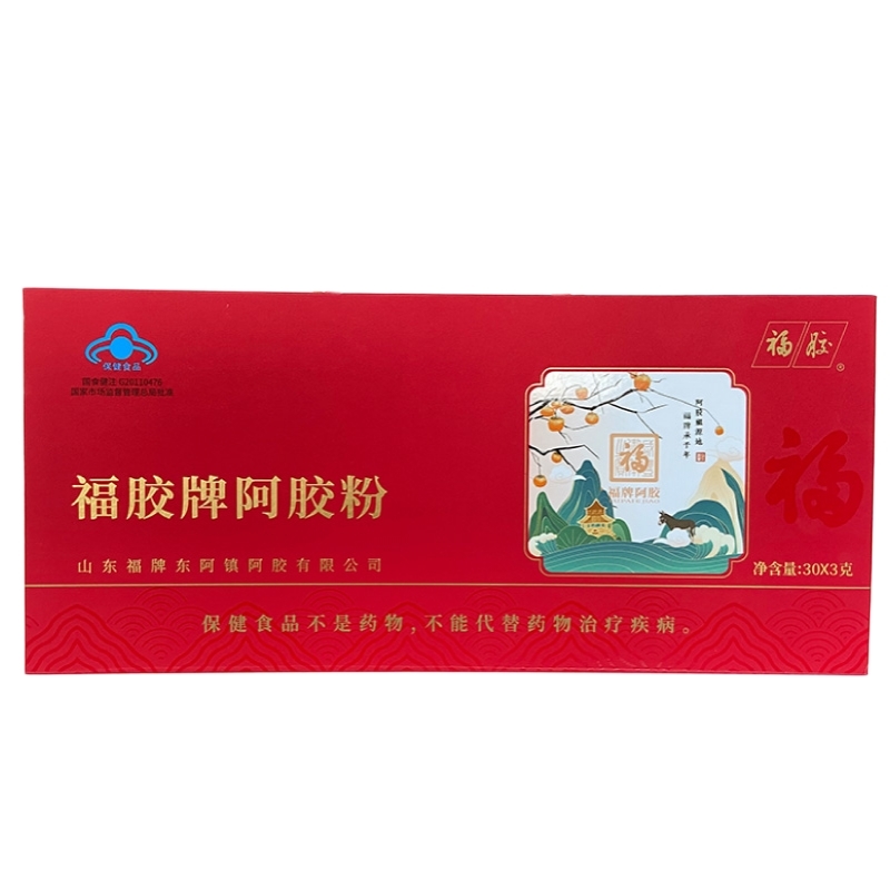 日食记 山东东阿镇 福牌阿胶 阿胶粉90g(30*3g)送家人长辈年礼