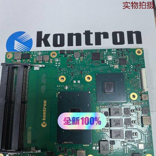 溢价-Kontron COMebCL6 E2176M CM24