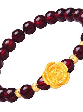 黄金玫瑰花手链女转运珠天然石榴石手串送老婆女友生日情人节礼物