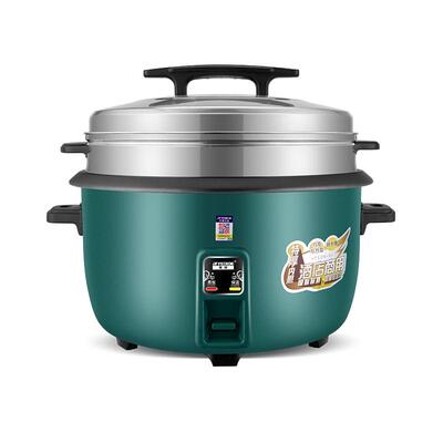 商用电饭煲大容量10-20-30人份量