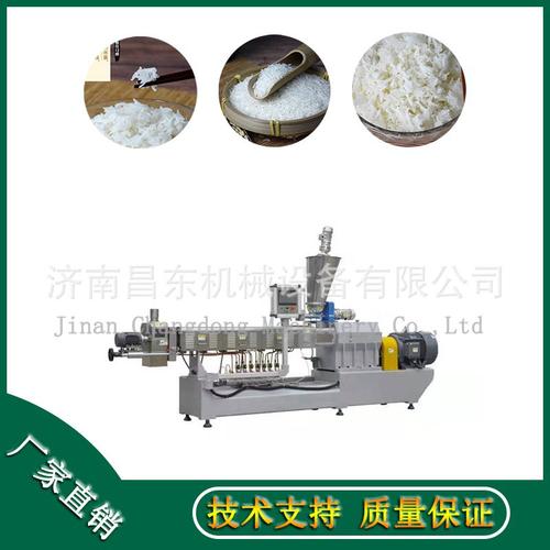 昌东全自动自热米饭机械 设备自热米饭机械设备自热米饭设备