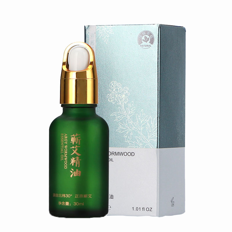 蕲艾草精油按摩刮痧油通经络