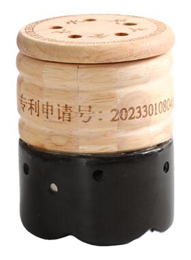砭石艾灸罐刮痧艾灸头疗百会穴艾灸盒八爪鱼灸罐家用艾灸馆专用罐