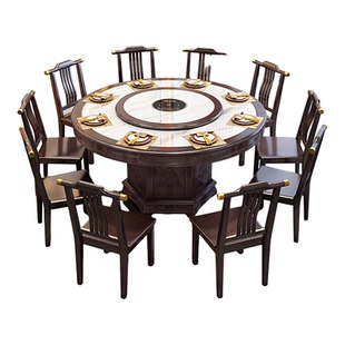 新中式实木岩板餐桌椅组合2026新款酒店圆形大圆桌家用10人吃饭桌