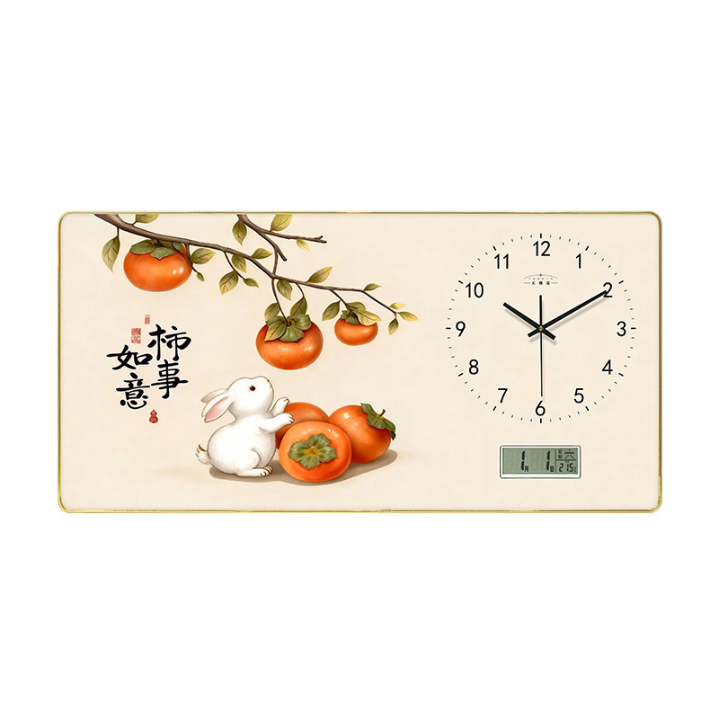 天极星新中式客厅年年有余装饰画挂钟餐厅背景墙画电子万年历壁画