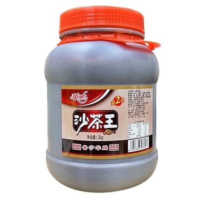 华鹏沙茶王3kg*6桶装沙嗲沙茶酱