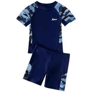 特步儿童泳衣男童中大童分体泳装男孩游泳衣青少年泡温泉泳裤套装