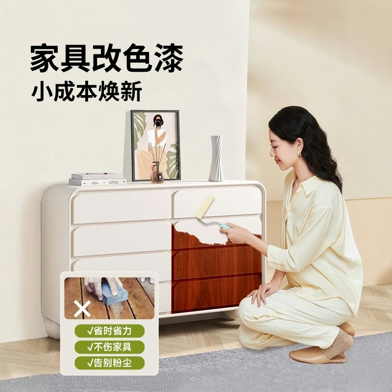 三青漆水性家具柜子木门改色漆旧卧室门翻新换色刷门木器油漆木漆