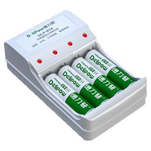 德力普5号充电电池7号大容量五号充电器套装1.2v镍氢七号可充电AA