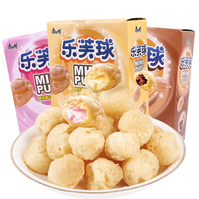 康师傅乐芙球巧克力泡芙球奶油味蛋糕夹心饼干零食小吃休闲食品