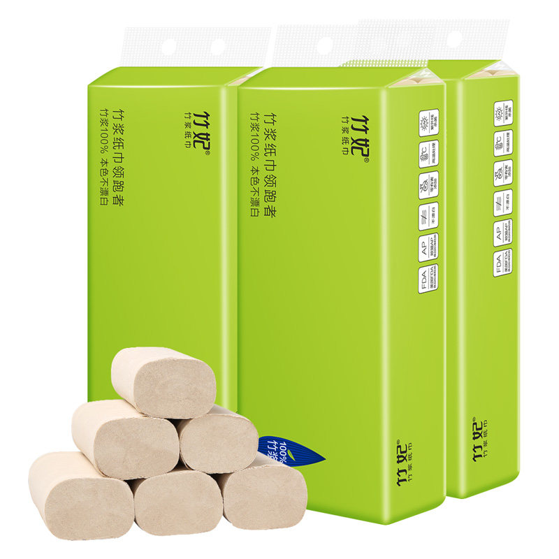 本色纸竹妃无芯卷纸家用整箱整箱