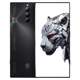 红魔 nx729j努比亚红魔8SPRO全面屏120Hz电竞二代晓龙游戏5G手机