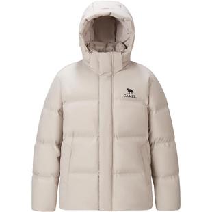 【三防面料】骆驼羽绒服男冬季2025新款加厚保暖连帽面包羽绒衣