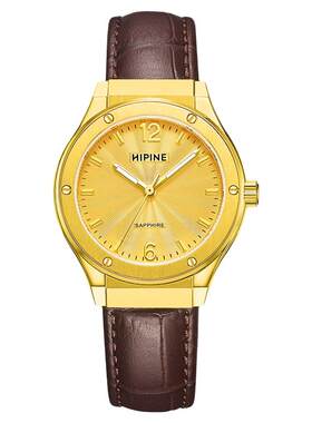 HIPINE西普尼锆圈999足金手表