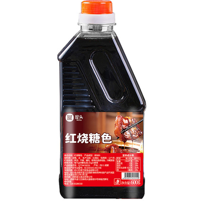 屋头红烧600g调味料家用红烧肉