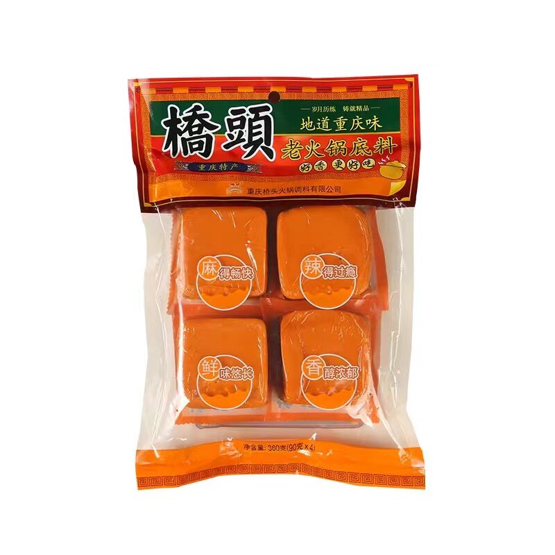 桥头重庆90g麻辣牛油老火锅底料