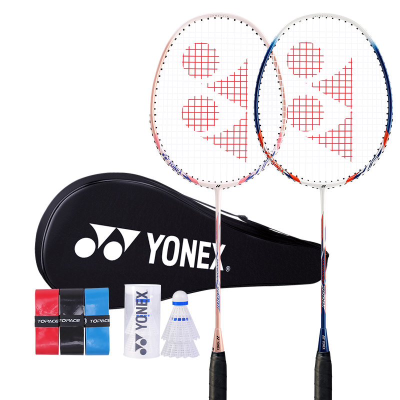 YONEX尤尼克斯羽毛球拍正品官方旗舰店单拍全碳素超轻yy双拍套装