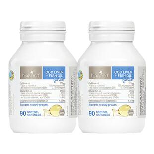 BIOISLAND佰澳朗德儿童宝宝鱼油鳕鱼肝油90粒*2瓶补脑进口小鱼