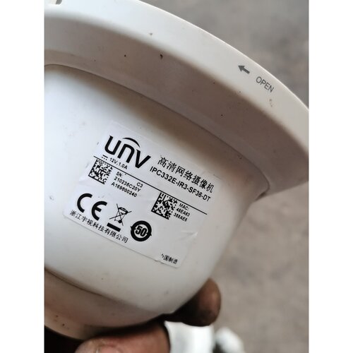 议价宇视ipc332eir3sf36dt摄像头3个具体看维修