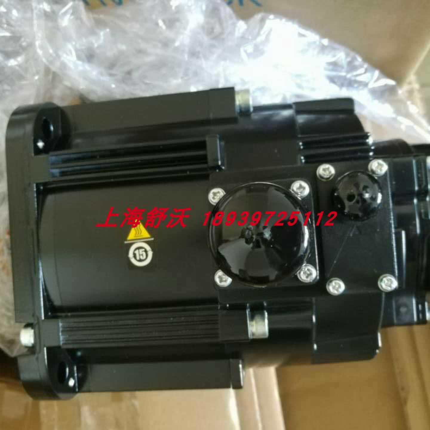 议价全新安川1.3kw伺服套装SGM7G-13AFC6CSGD7S-120A00B202现货