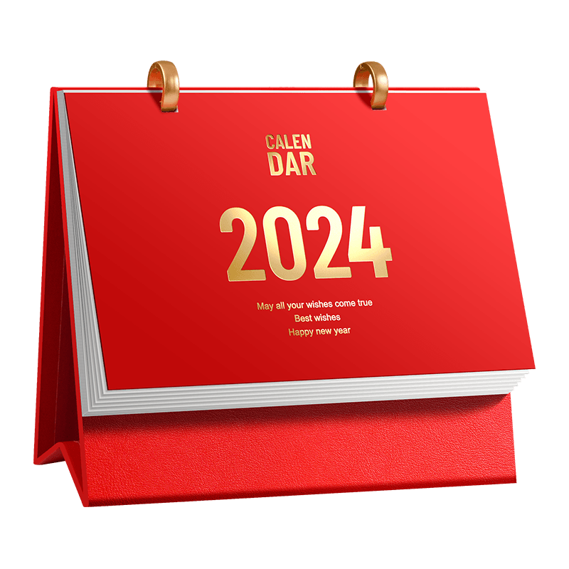 2026新款马年皮质台历支持定制