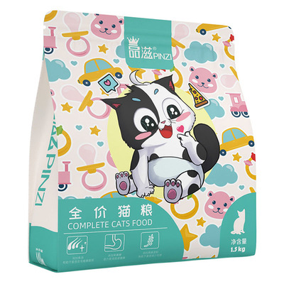 品滋猫粮1.5kg美毛幼猫成猫5斤