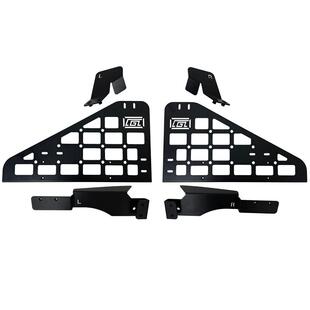 适用于20至24款丰田RAV4荣放改装内饰威兰达尾箱置物架拓展置物架