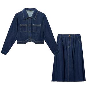 紫涵复古牛仔套装2026春新品设计感明线短外套中长款a字裙两件套