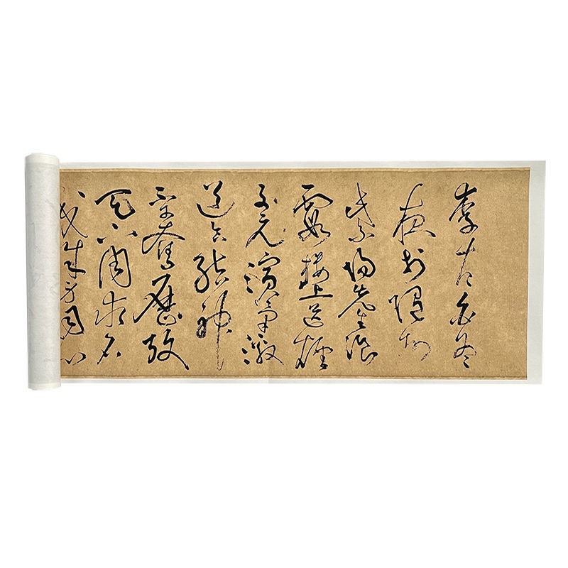 张旭草书《李青莲序》真迹高清复制微喷行楷成人毛笔字帖临摹手裱