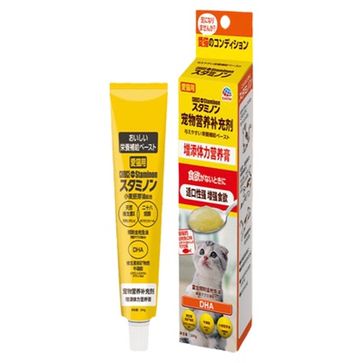 犬猫通用营养化毛膏羊奶粉益生菌