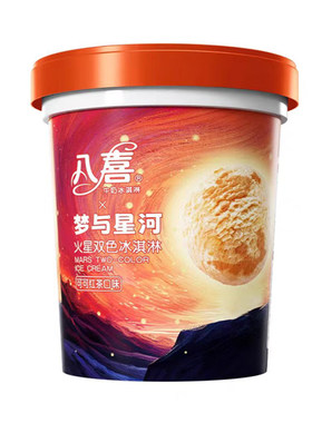 八喜梦与星河系列雪糕1杯