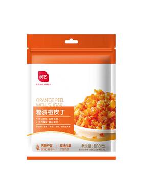 展艺烘焙糖渍橙皮丁粒粒晶莹