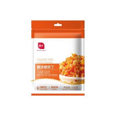 展艺烘焙糖渍橙皮丁粒粒晶莹