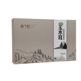 大兴安岭有机玉木耳200g 无添加无硫无干燥剂无增重礼盒装伴手礼
