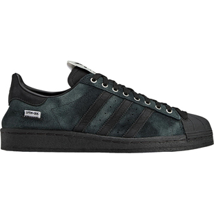 Adidas/阿迪达斯正品三叶草男士运动经典复古潮流系带板鞋JP7676