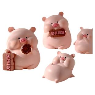 可爱小猪猪办公室桌面摆件解压治愈系小众工位装饰送同事新年礼物
