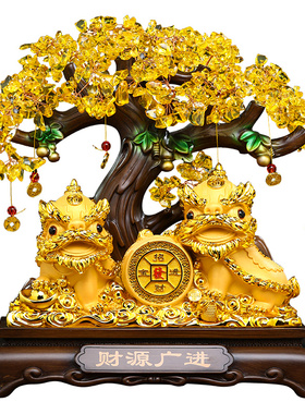 招财发财树摆件乔迁开业礼品
