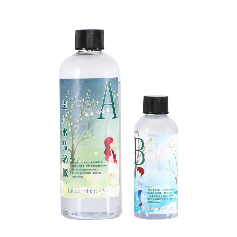 环氧树脂ab胶高透明手工diy滴胶