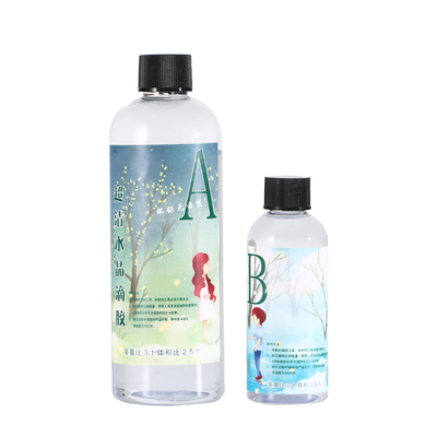 环氧树脂ab胶高透明手工diy滴胶