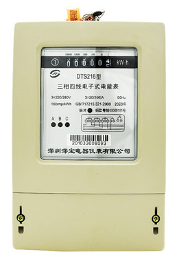 深宝电表dts216电子表计量380v