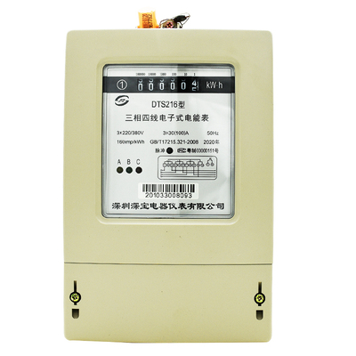 深宝电表dts216电子表计量380v