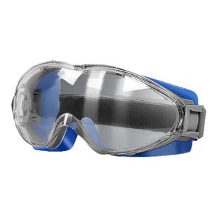 冶金防高温隔热专用护目镜炼钢工业级防冲击防飞溅不起雾可戴眼镜