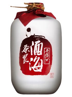 整箱西凤500ml收藏52度老酒