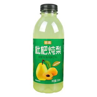 枇杷炖梨饮料310ml*8/30瓶整箱0脂0卡四季清润护嗓风味饮品批特价