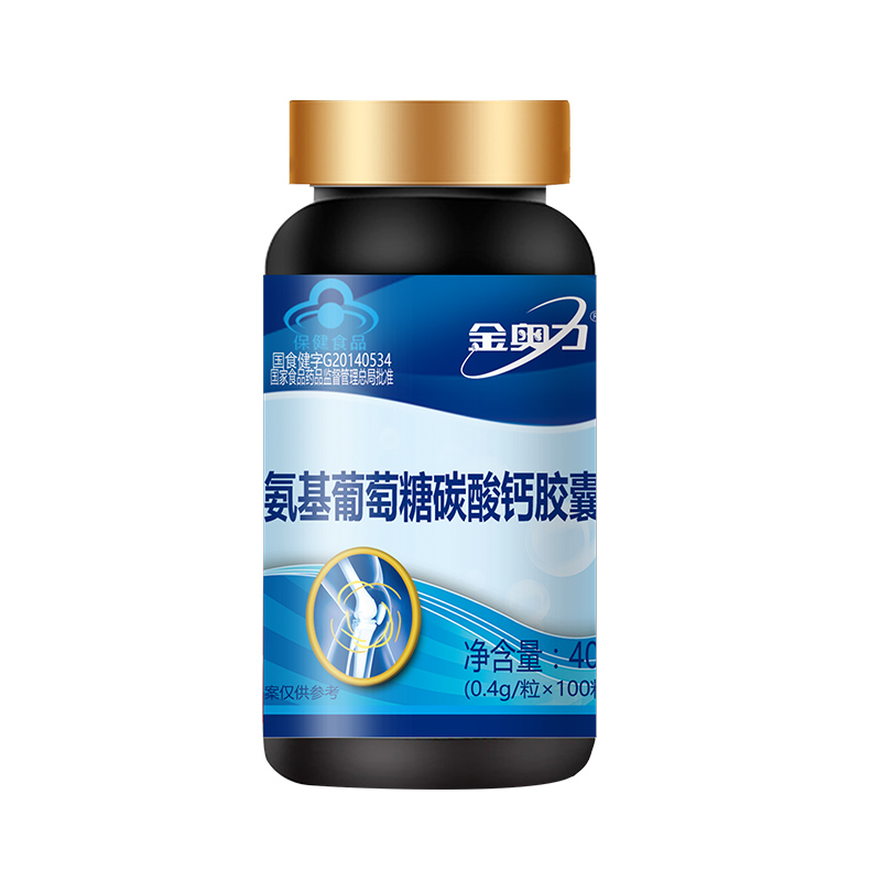 300粒】金奥力牌氨基葡萄糖碳酸钙胶囊中老年人增加骨密度